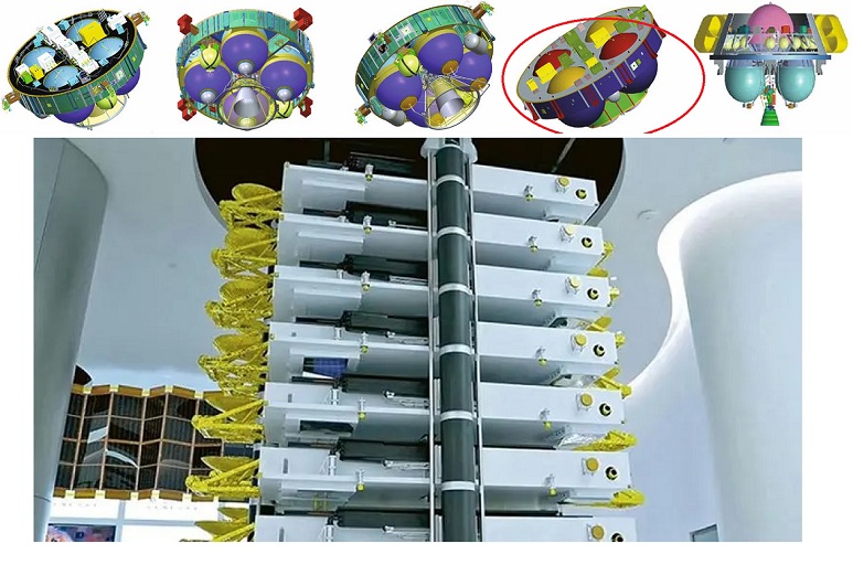 Yuanzheng upper stages