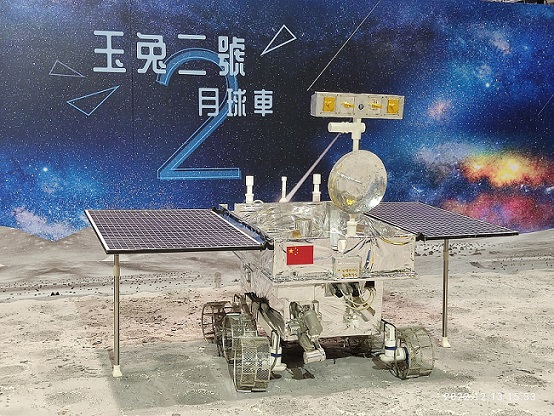 Rover December 2022 Px3 01