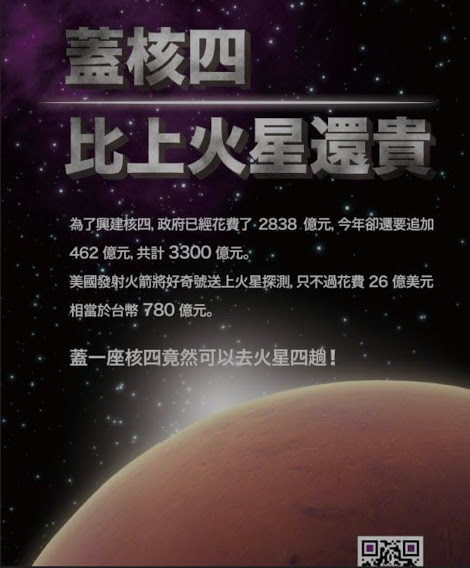 Screenshot 20210307 161932 Samsung Internet