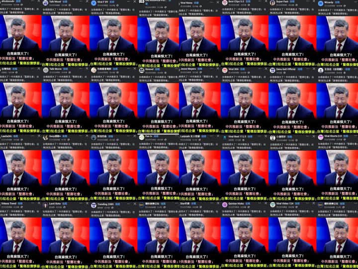 737588944 1602179448191087 5264309600899082025 n
