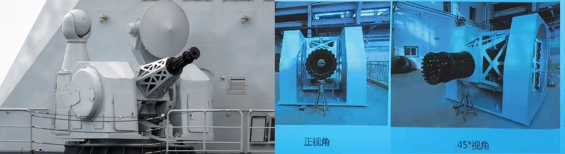 2560px handan 579 frigate type 1130 ciws side view 1622032454