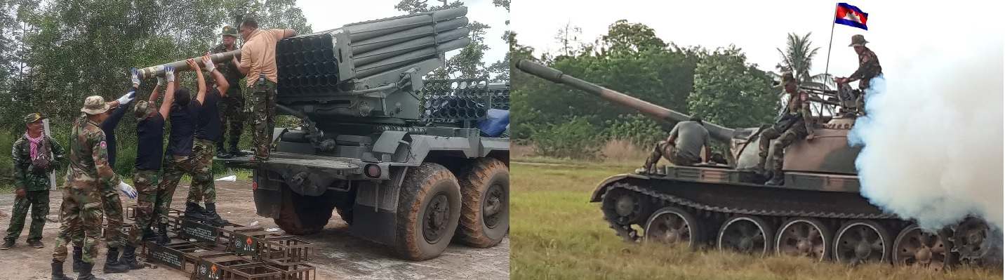 526585 n 1