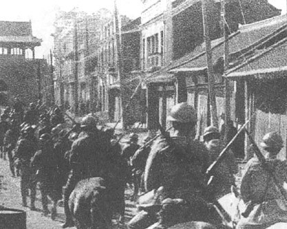Mukden 1931 japan shenyang