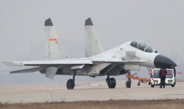 chinese j 1548806604