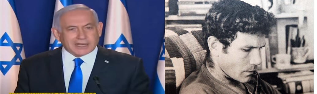 Bibi Netanyahus