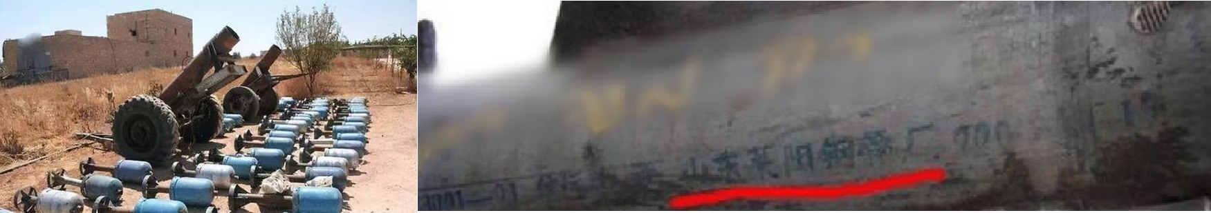 3105363