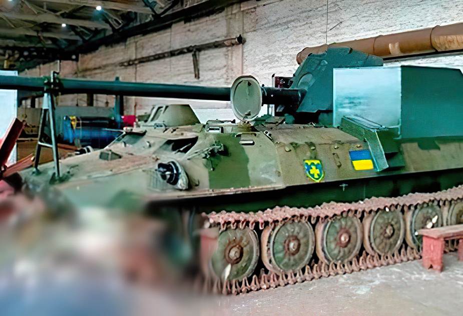Ukrtrm gun 925 001