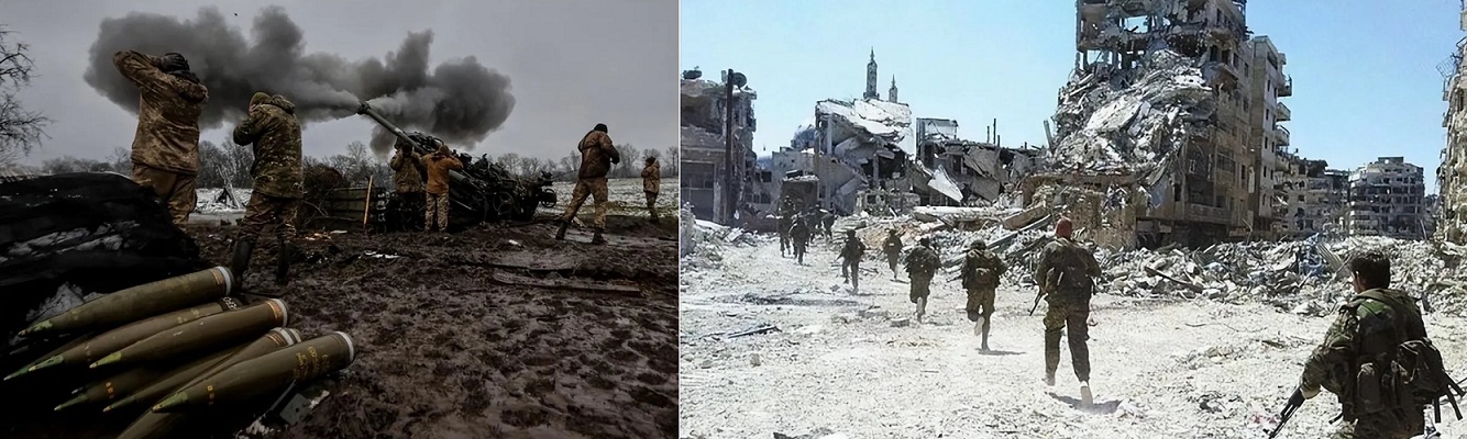 Schem