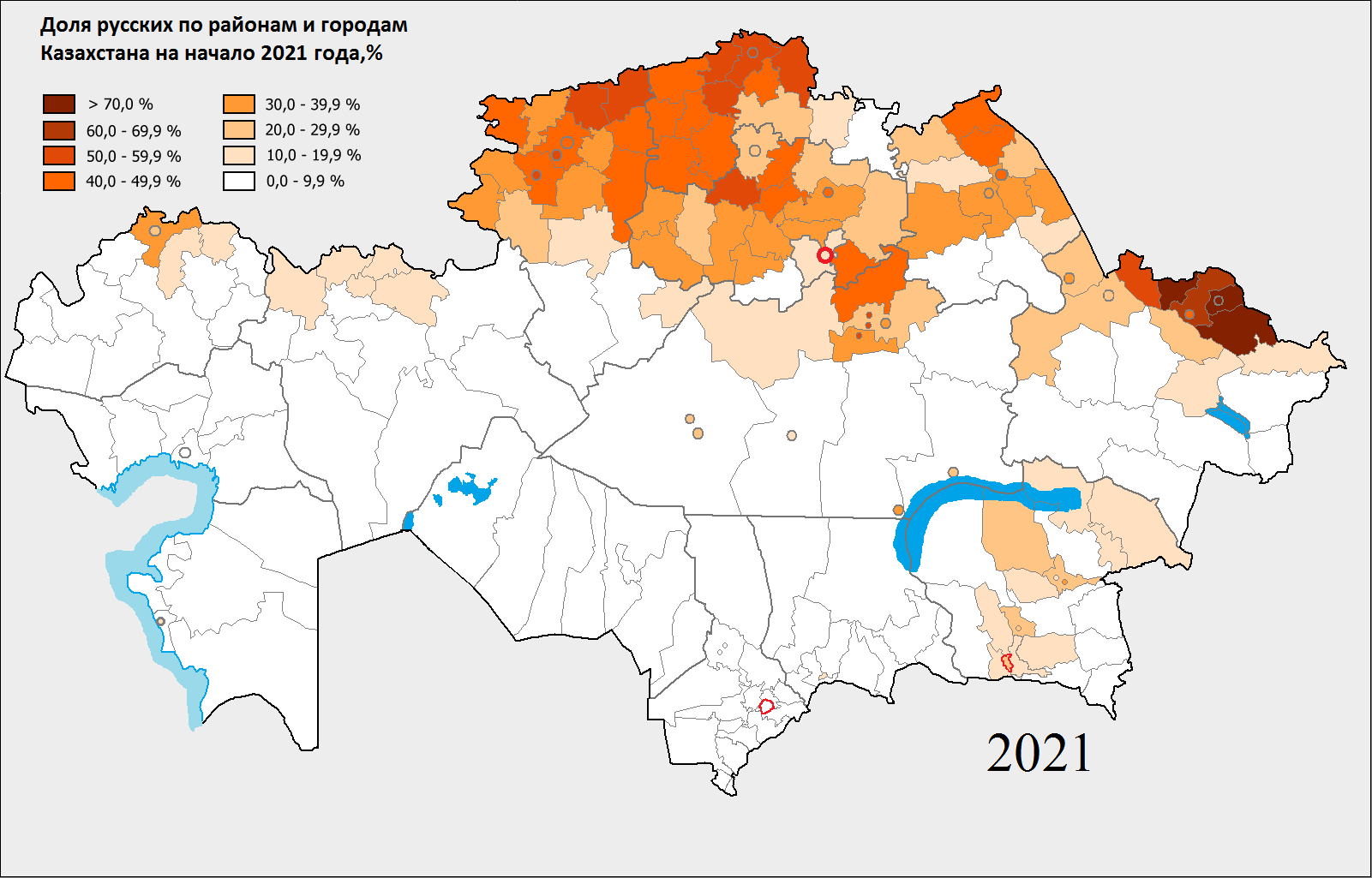 Russians in Kazakhstan Rus