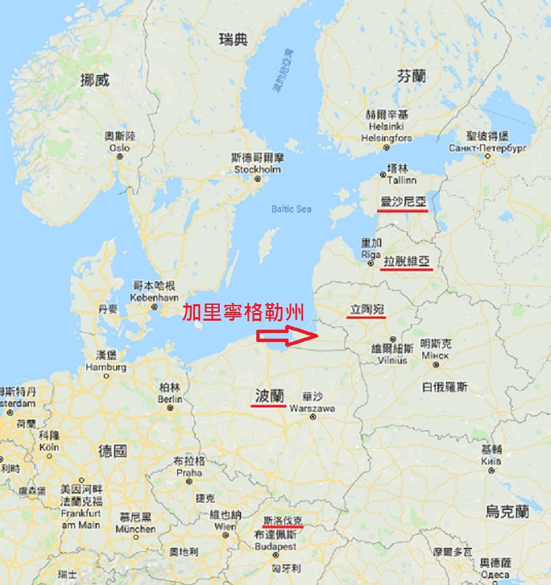 Travel Map