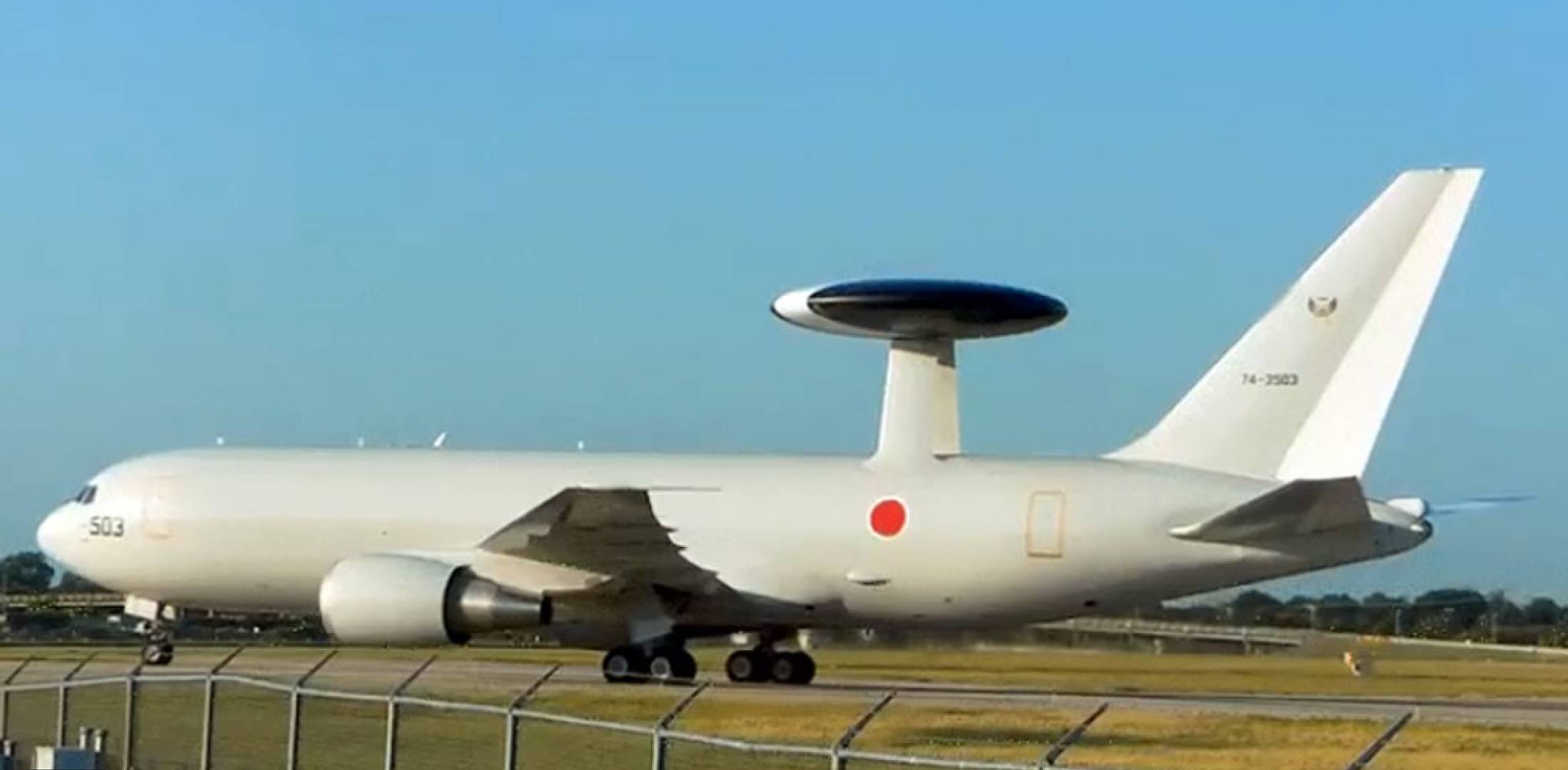 e 767 copy