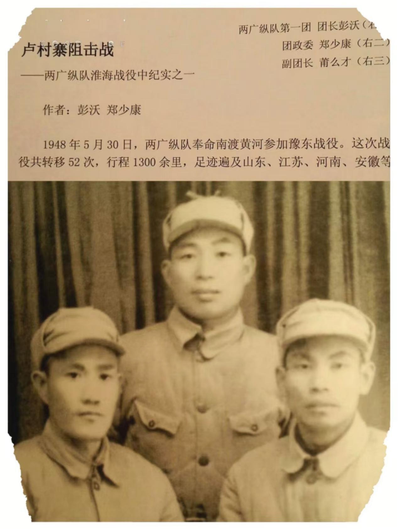 圖片 2