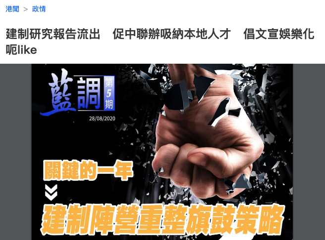 螢幕截圖 2021 07 14 下午5.15.40