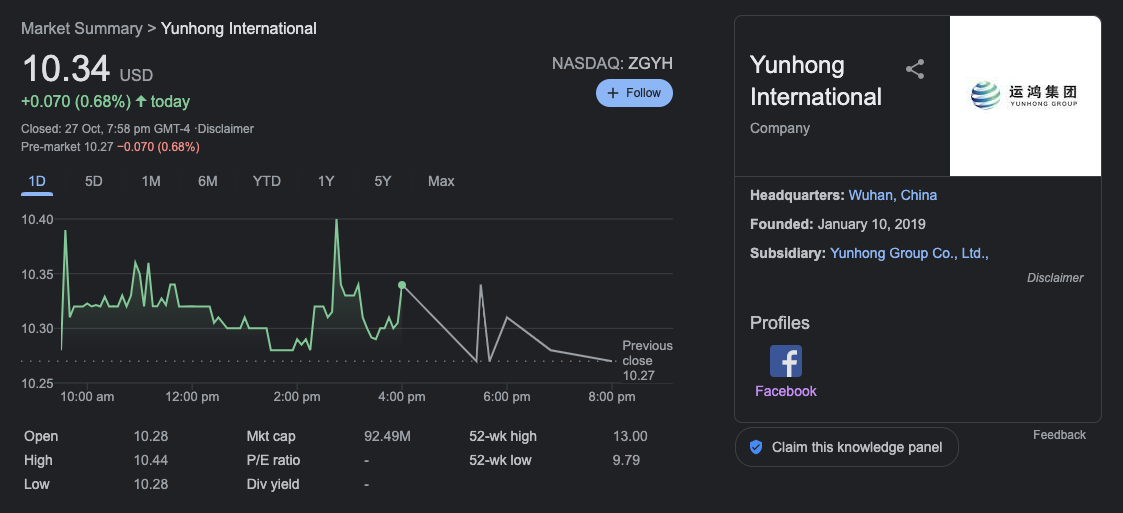 螢幕截圖 2021 10 28 下午4.49.26