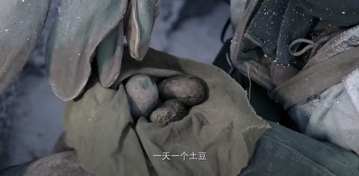 螢幕截圖 2021 11 25 下午1.20.40
