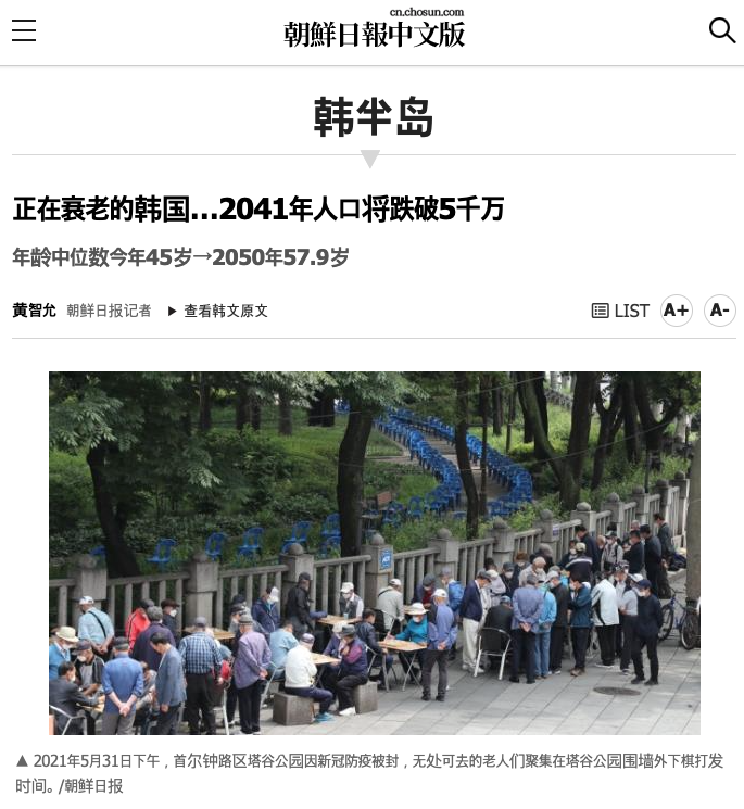 螢幕截圖 2022 05 31 下午2.01.15