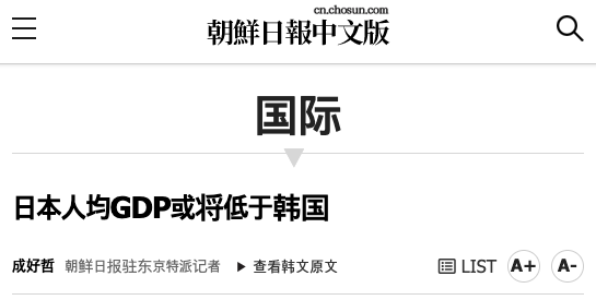 螢幕截圖 2022 07 28 下午5.26.33