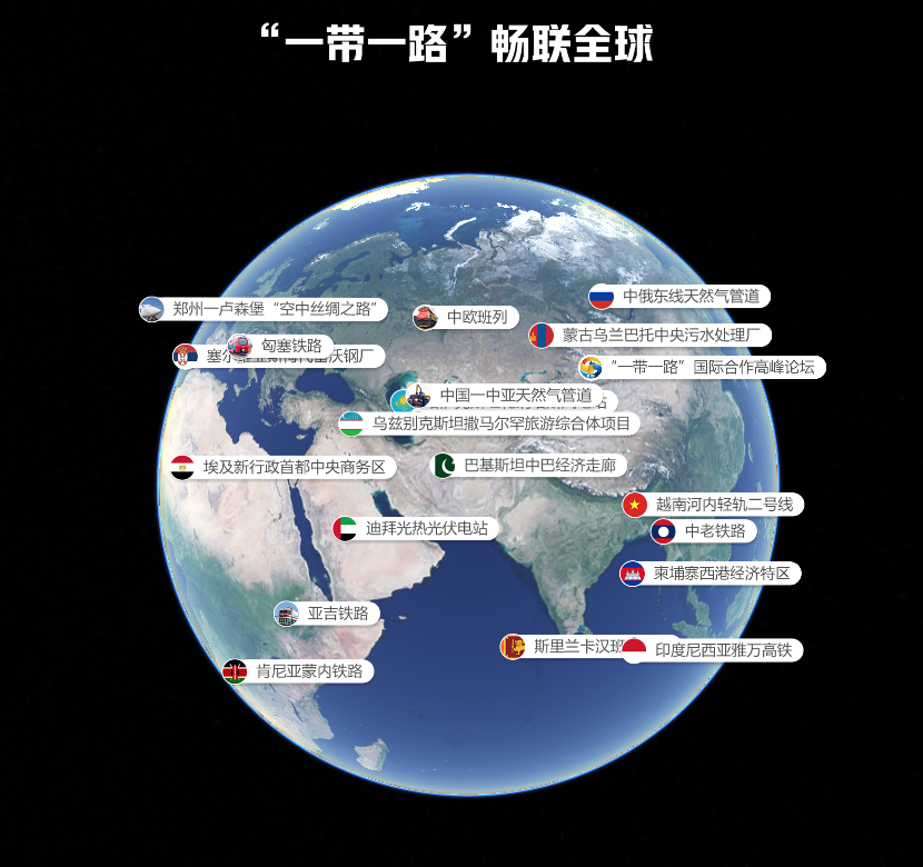 螢幕截圖 2023 10 16 下午5.13.50