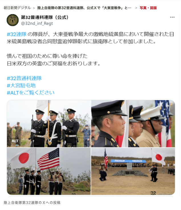 螢幕截圖 2024 04 09 下午3.41.54