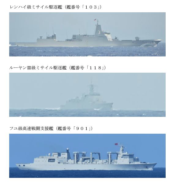 螢幕截圖 2024 09 19 下午3.38.57