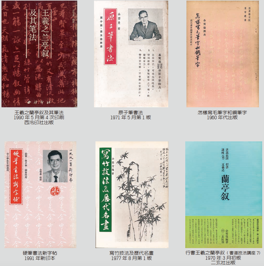 螢幕截圖 2024 11 26 下午12.15.42
