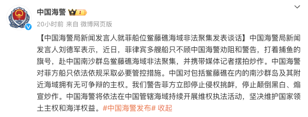 螢幕截圖 2024 12 03 下午4.40.19