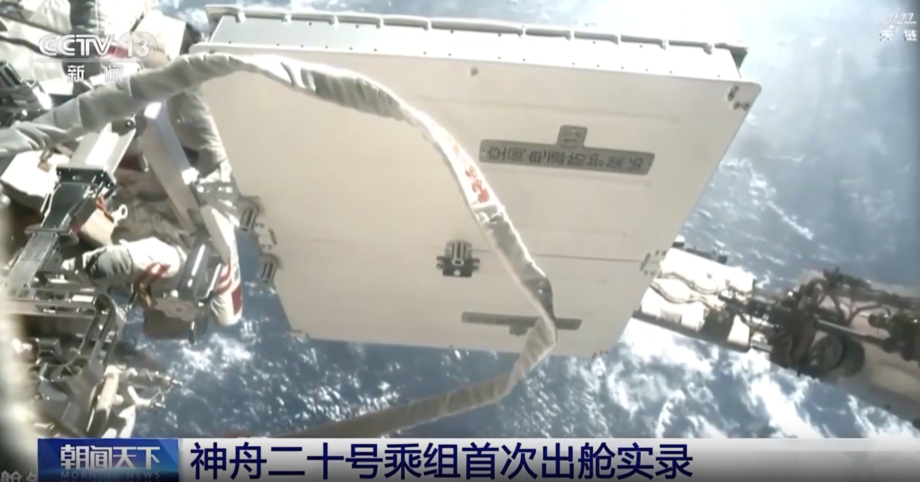 螢幕截圖 2025 05 23 上午11.31.24