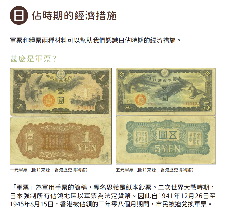 螢幕截圖 2026 07 16 下午1.25.41