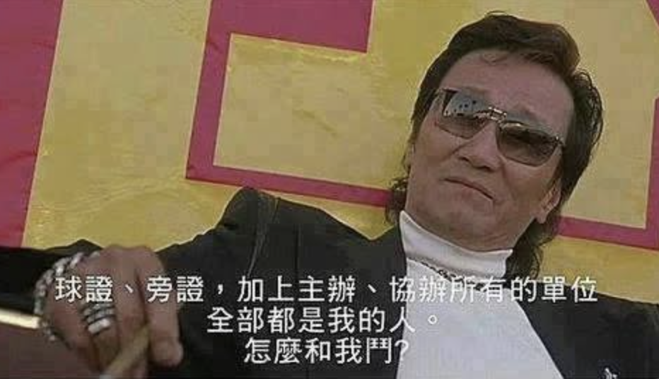 螢幕截圖 2026 09 03 下午4.18.00